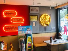 -冰城串说·羊肉串烧烤(哈西大街店)