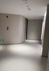 -深圳艺星医疗美容医院