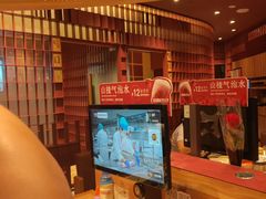 -巴奴毛肚火锅(龙湖锦艺城店)