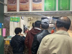 -大福来(金海道店)