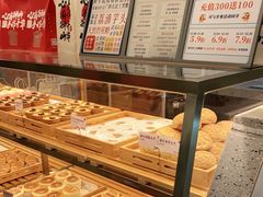 面包甜点陈列柜-君之狮子山·轻糖烘焙(松江印象城店)