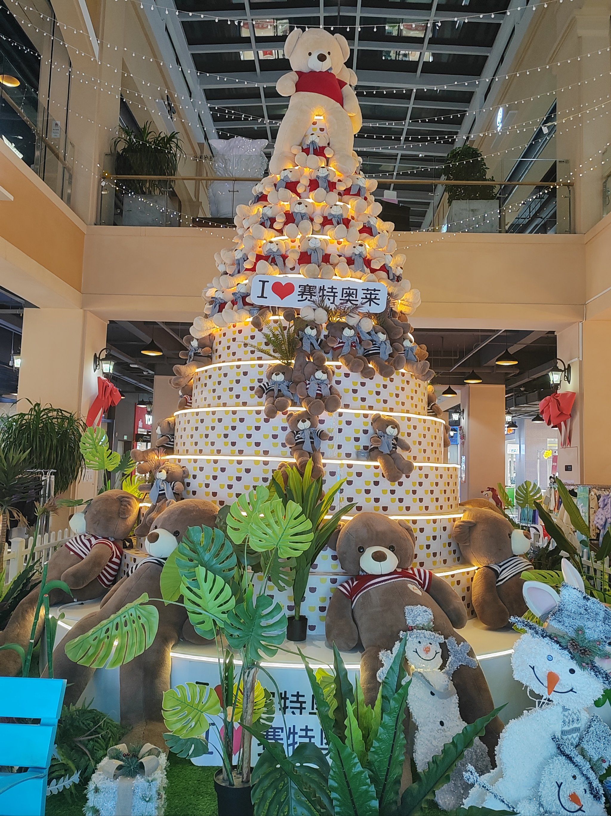 挑战探店奢侈品店  长春赛特奥莱|||97979797