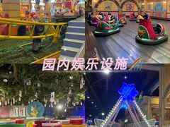 -郑州银基冰雪世界