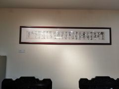 -禅一·静观堂(长寿路店)