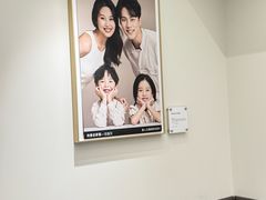 -海马体大师店(广州天汇广场IGC大师店)