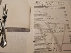 -Wolfgang’s Steakhouse 沃夫冈牛排馆(上海白玉兰广场店)