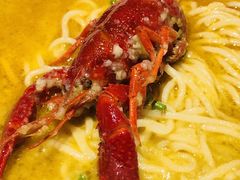 小龙虾拌面-山城遇宴·重庆江湖菜(五道口银谷大厦店)