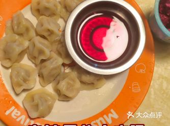 今天晚上我妈说要去吃酒，所以让我中午饭自己解决