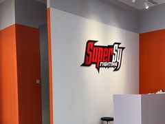 -Super Sy泰拳格斗
