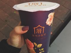 -厝内小眷村(天河南一路店)