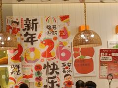 -菲滋意式餐厅(富阳东方茂店)