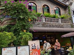 -龙抄手食府(浣花北路店)