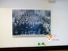 -辛亥革命博物院北区