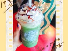 -星巴克(东莞常平富盈广场店)