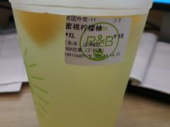-巡茶(汇邻广场店)