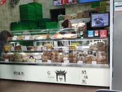 -闻酥园(大慈寺店)