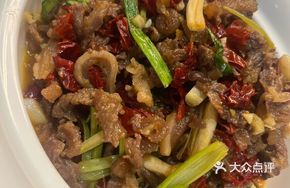 Stir-Fried Pork Back筋