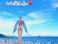 -大梅沙海滨公园