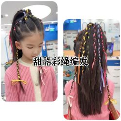点击看大图 -Oh my head 儿童理发(丹尼斯大卫城店)