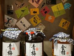 -伊藤ITO(侨福芳草地购物中心店)