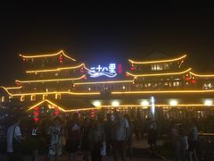 -二十八里太湖船菜(吉祥路店)