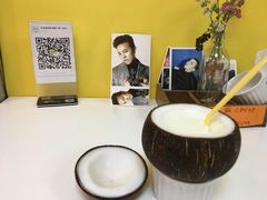 -志龙皇冠吃货椰子铺
