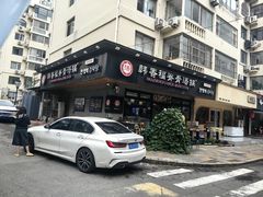 -韩香福脊骨汤锅(上杭路店)