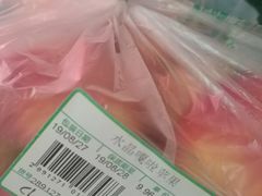 -长申超市(美食城店)