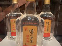 -泸州老窖景区