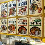 光谷算很久的粉店了