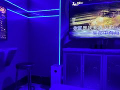 -Z+KTV自由港PLUS(仲盛店)