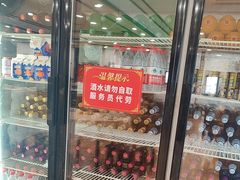 -香顺·客家菜(东坑店)