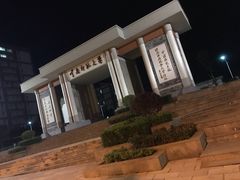 -云南师范大学(一二一西南联大校区)