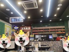 门面-澳门陈光记烧味饭店(万象城店)