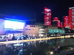 -狮伙海鲜捞(千灯湖店)