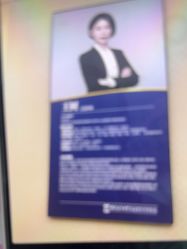 -南京医科大学友谊整形外科医院