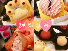 -蓝钻·国际美食海鲜自助百汇(西直门店)
