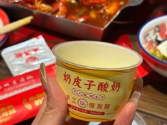 -鱼满舱·鲜活海鲜·正宗鲁菜