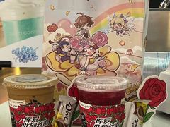 -库迪咖啡(北京中关村5号店)