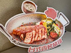 -鹿港小镇(西单大悦城店)