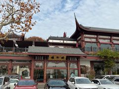 -楼外楼(西湖景区孤山路店)