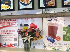 -2路车站小丸子(青泥洼桥店)