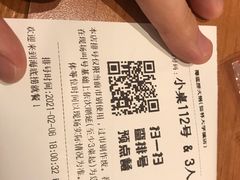 -海底捞火锅(九霄梦天地店)