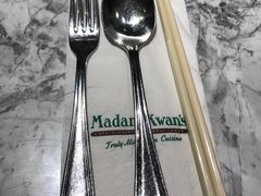 餐具摆设-关夫人餐厅(阳光广场店)