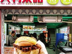 -大利来记餐厅(大三巴店)