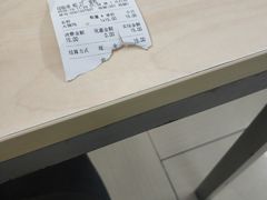 -玉华饮食店(茅台路店)