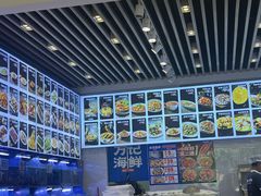 -方记海鲜大排档(乐山形象店)