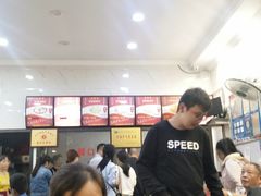 -张明富面皮店(东大街店)