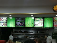 菜单-白魁老号饭庄(安内店)