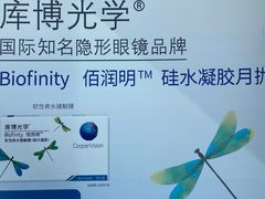 -嘉华国际商业中心